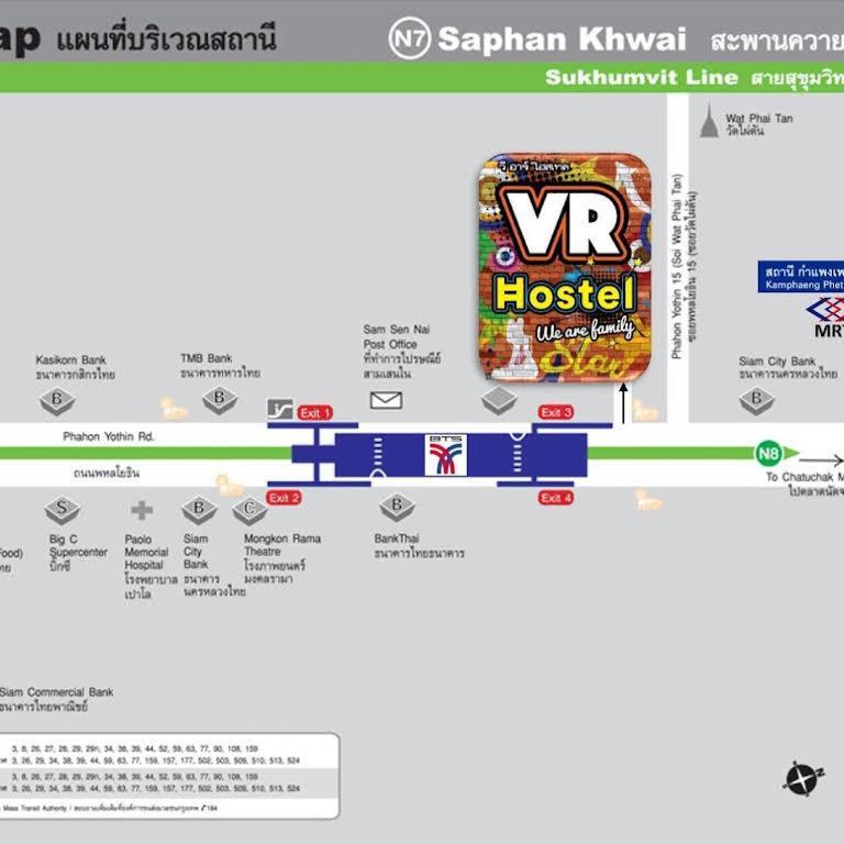 Vr Hostel สะพานควาย Bangkok Exteriér fotografie